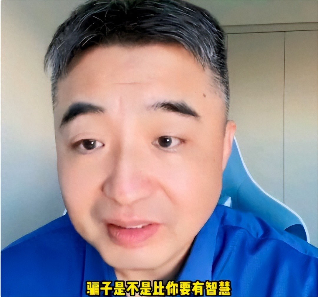 yl23455永利-大师靠“美国崩溃论”卷走百亿，跑路美国后，痛骂中国人